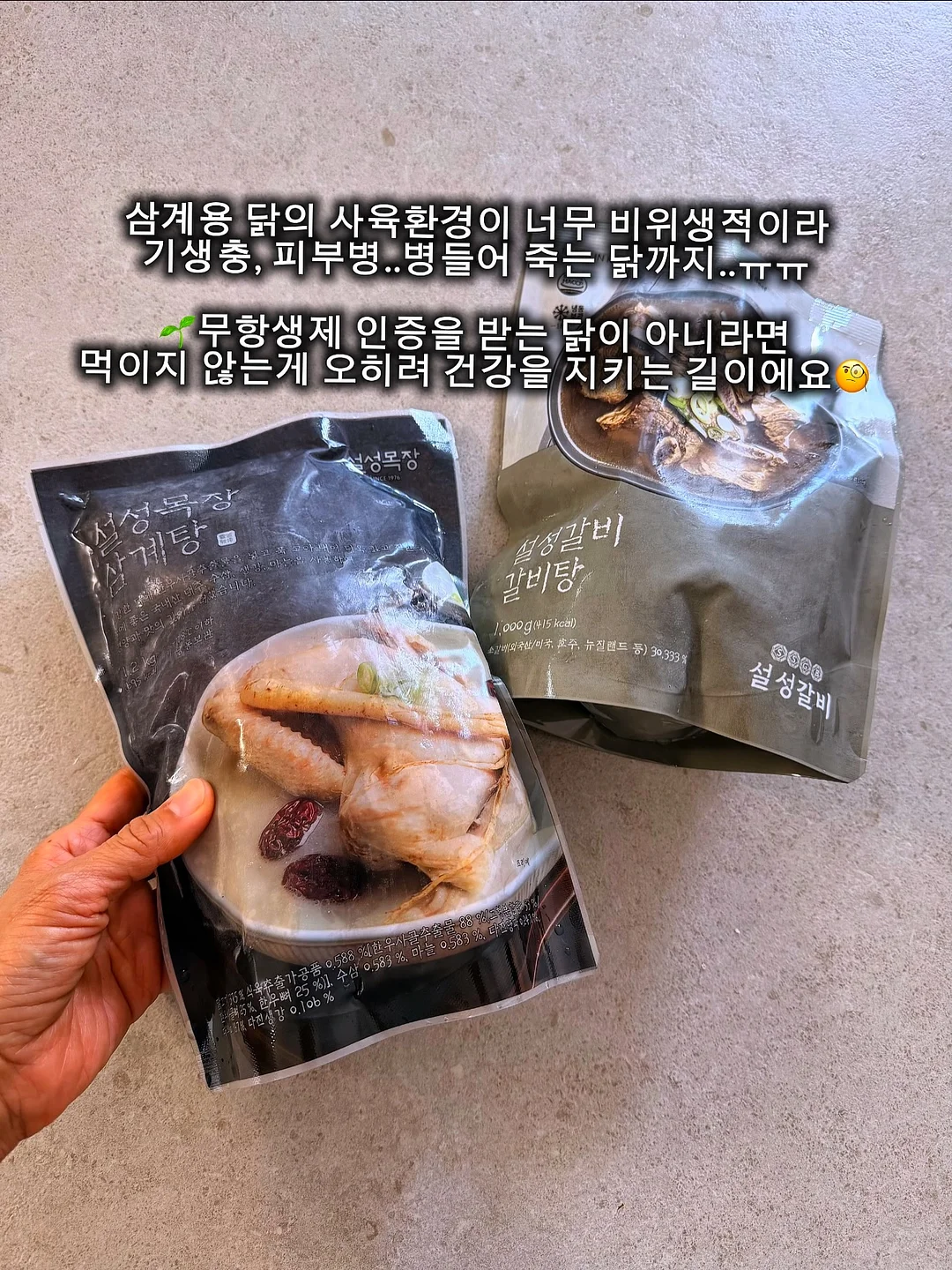 유럽식 격자창 시트지 2