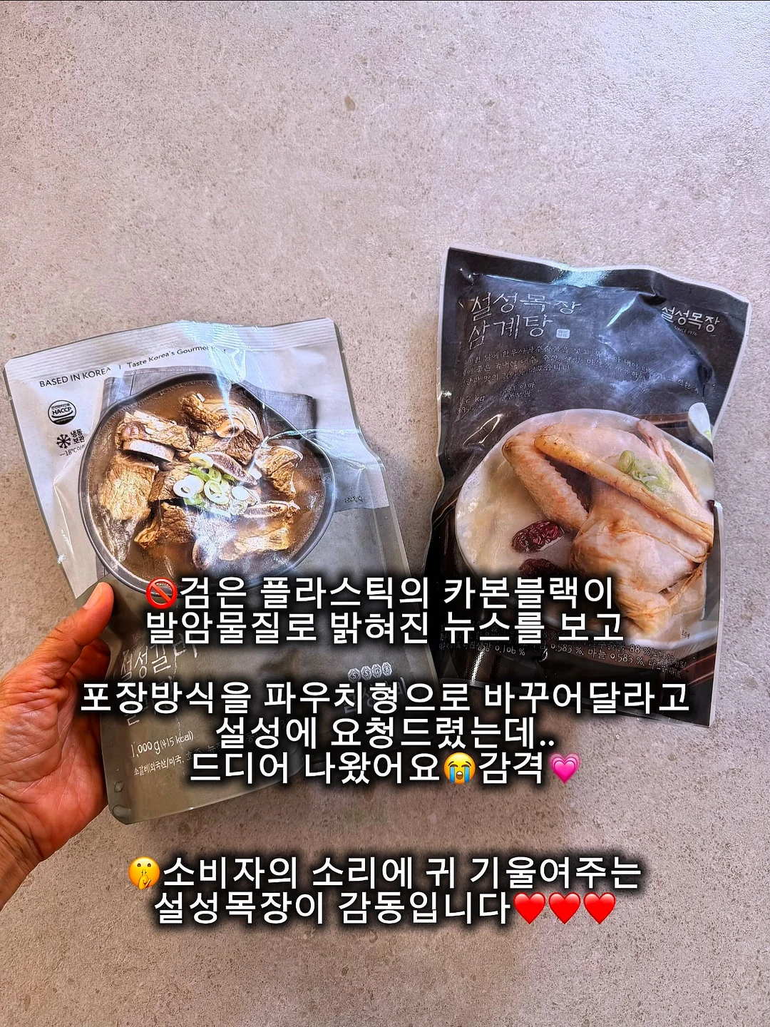 유럽식 격자창 시트지 3