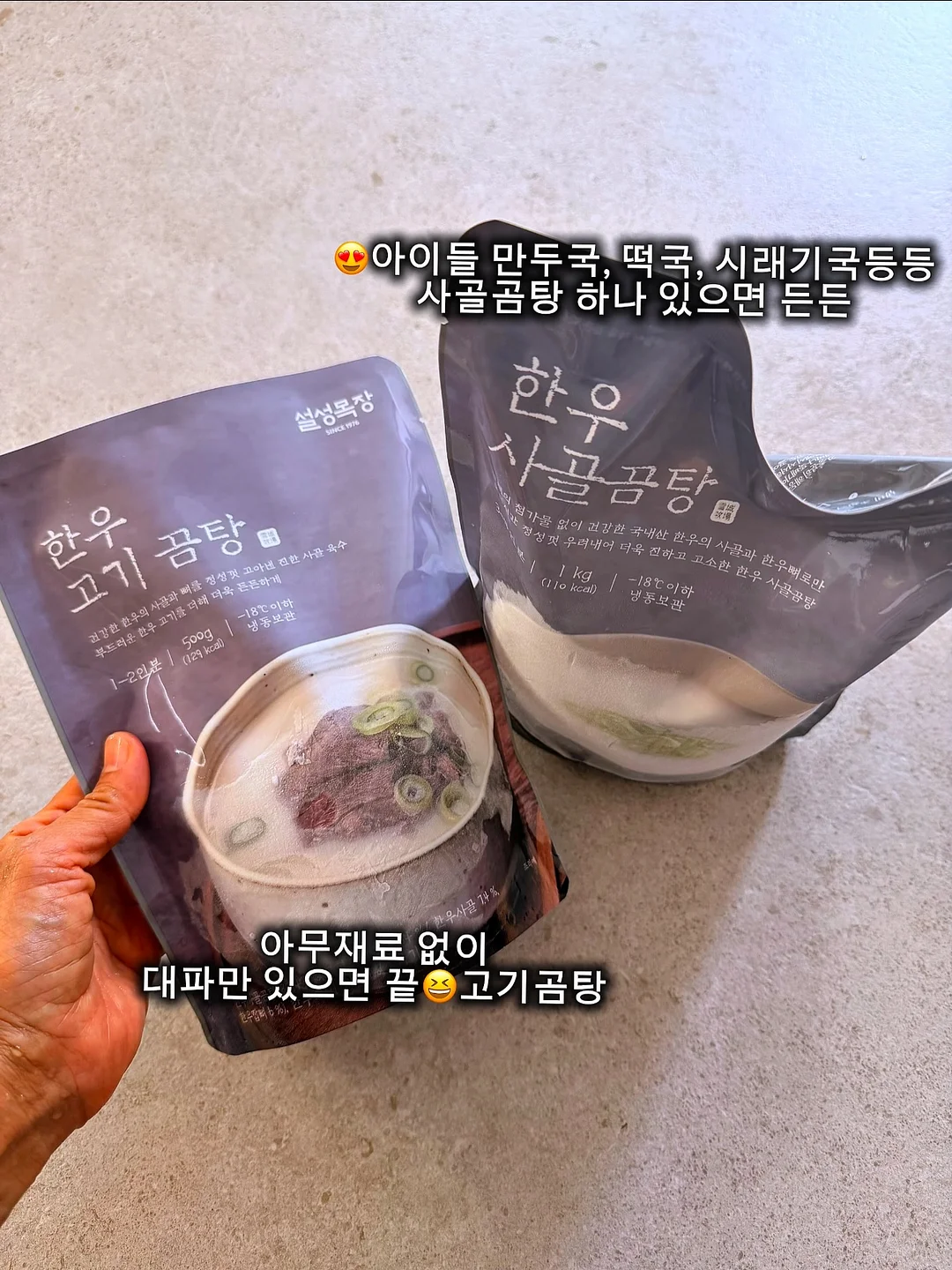 유럽식 격자창 시트지 4