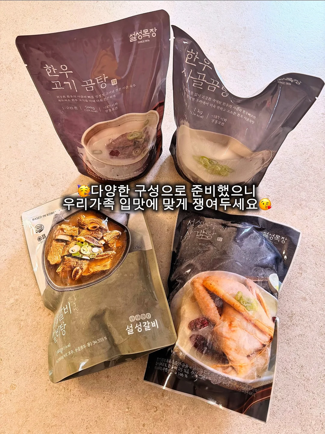 유럽식 격자창 시트지 5