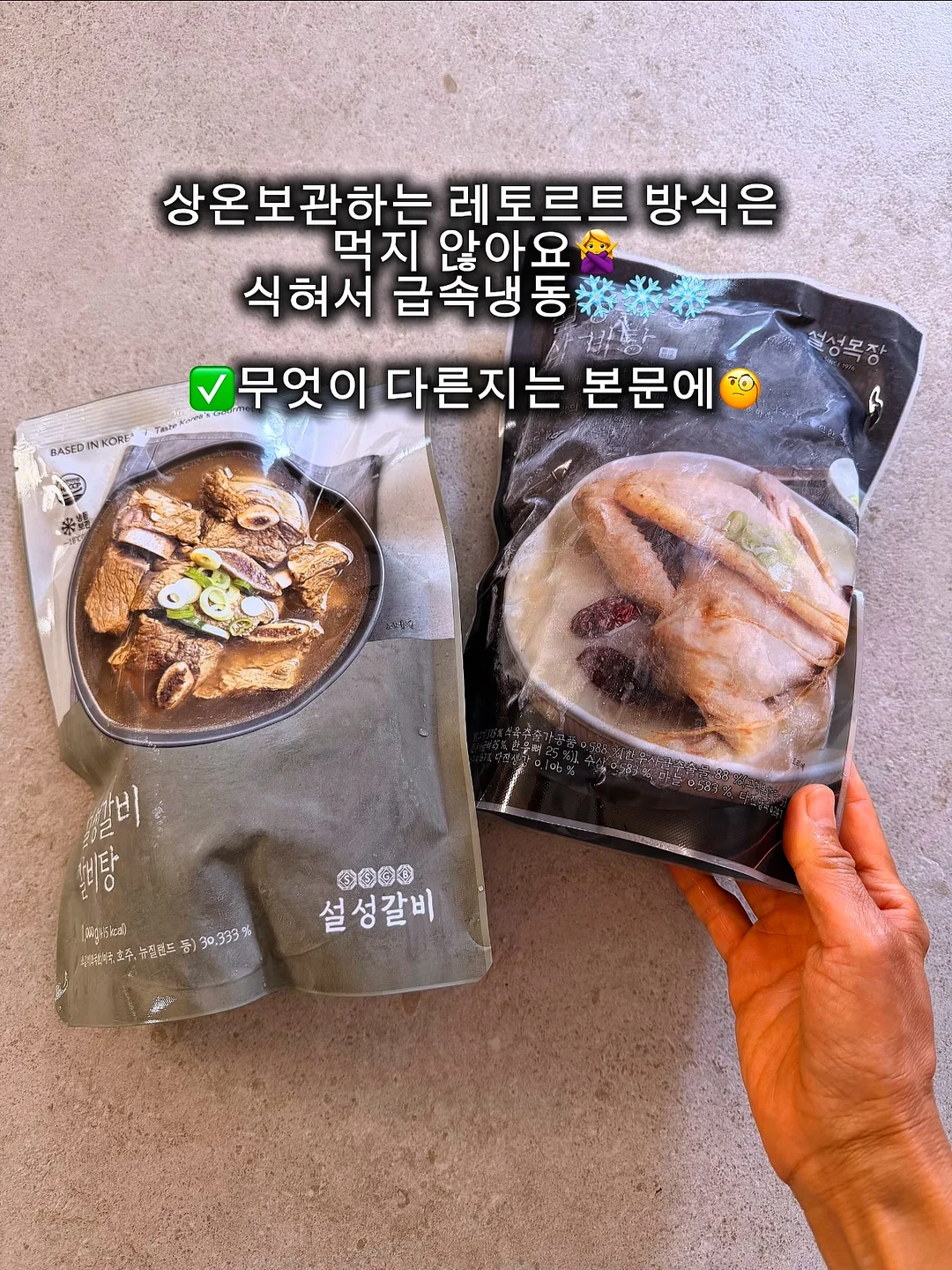 유럽식 격자창 시트지 6