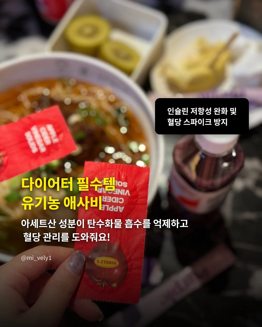 제주 1티어 호캉스 2