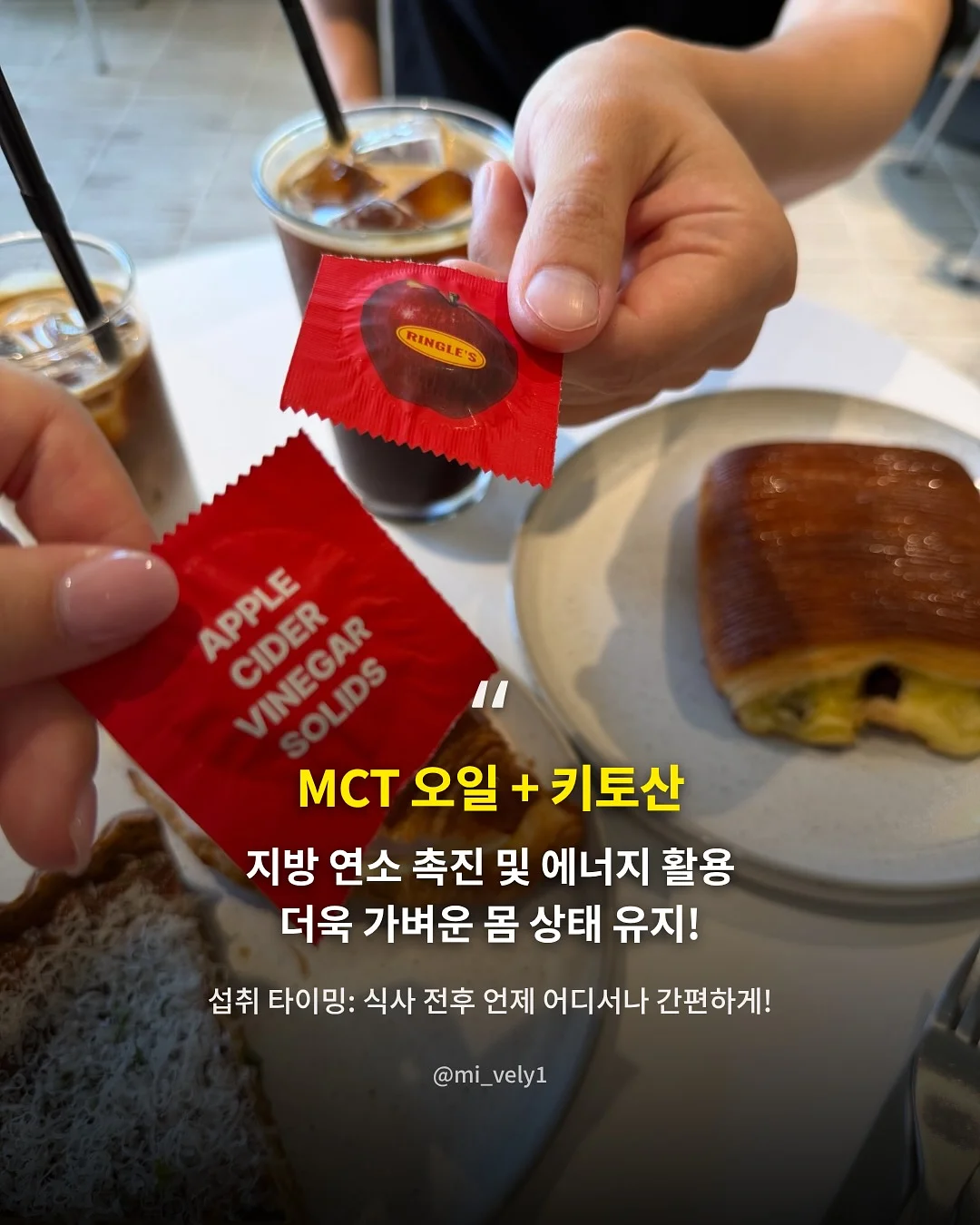 제주 1티어 호캉스 3