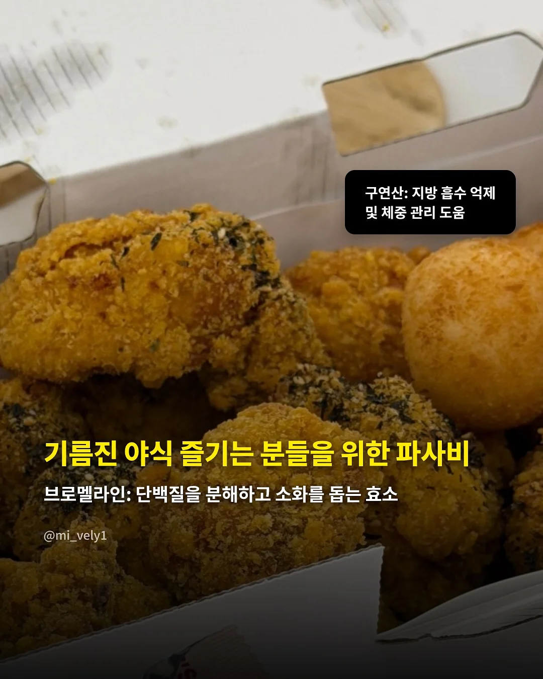 제주 1티어 호캉스 4
