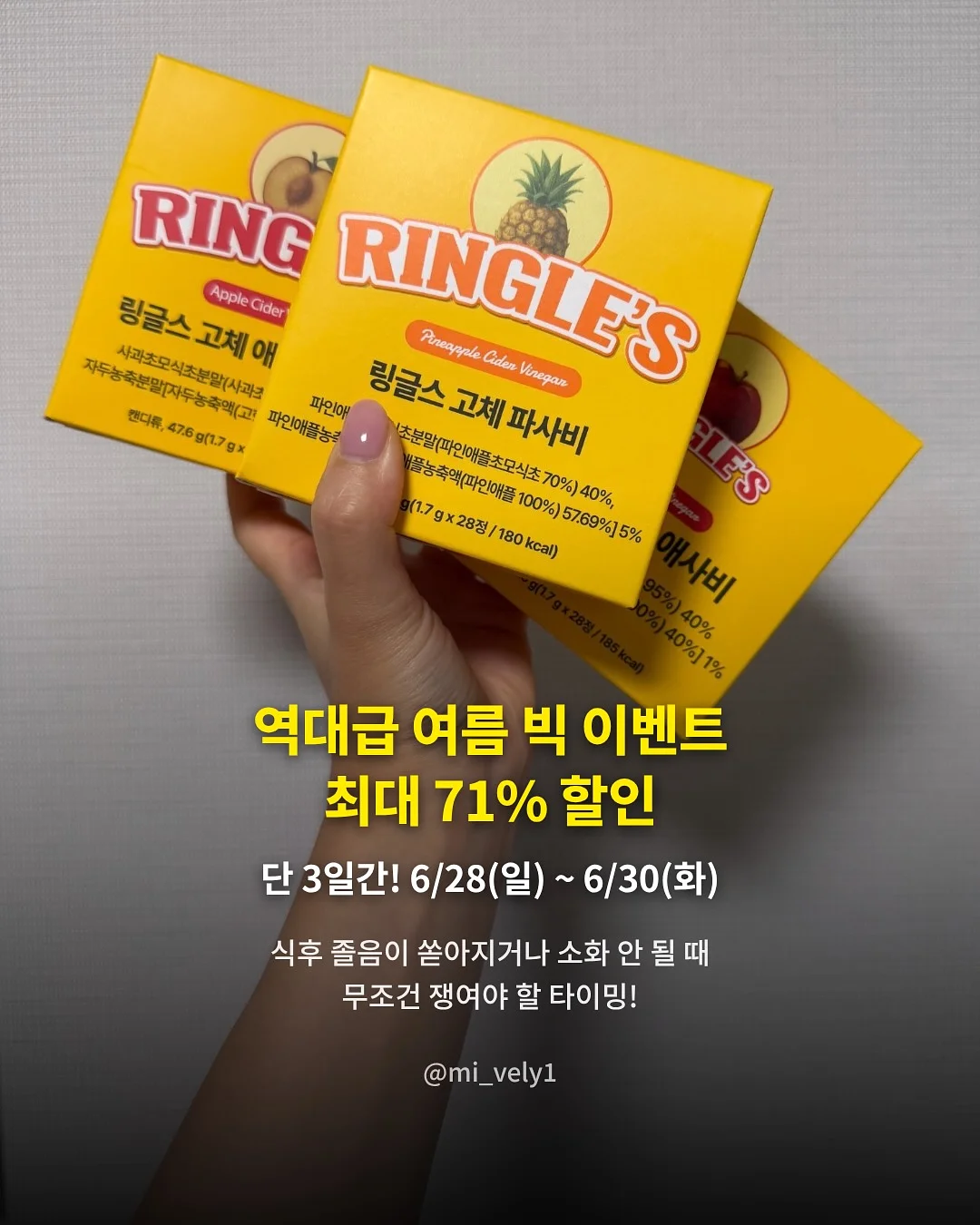 제주 1티어 호캉스 7