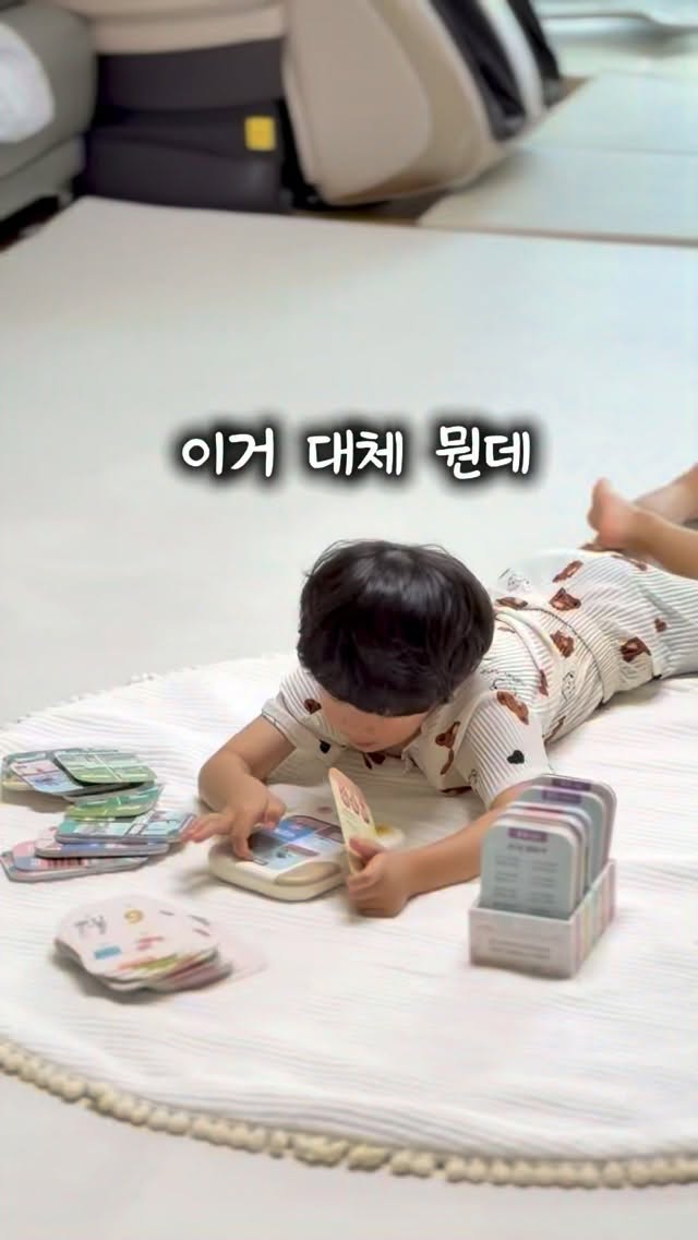 더마 징크 말차 MX 액티브 크림