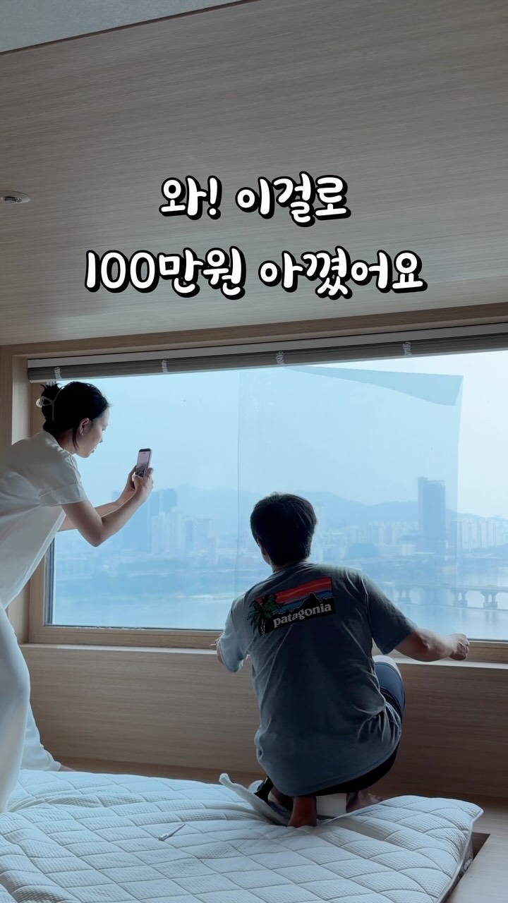 어찌 가만히 앉아서 죽기만을 기다리겠는가