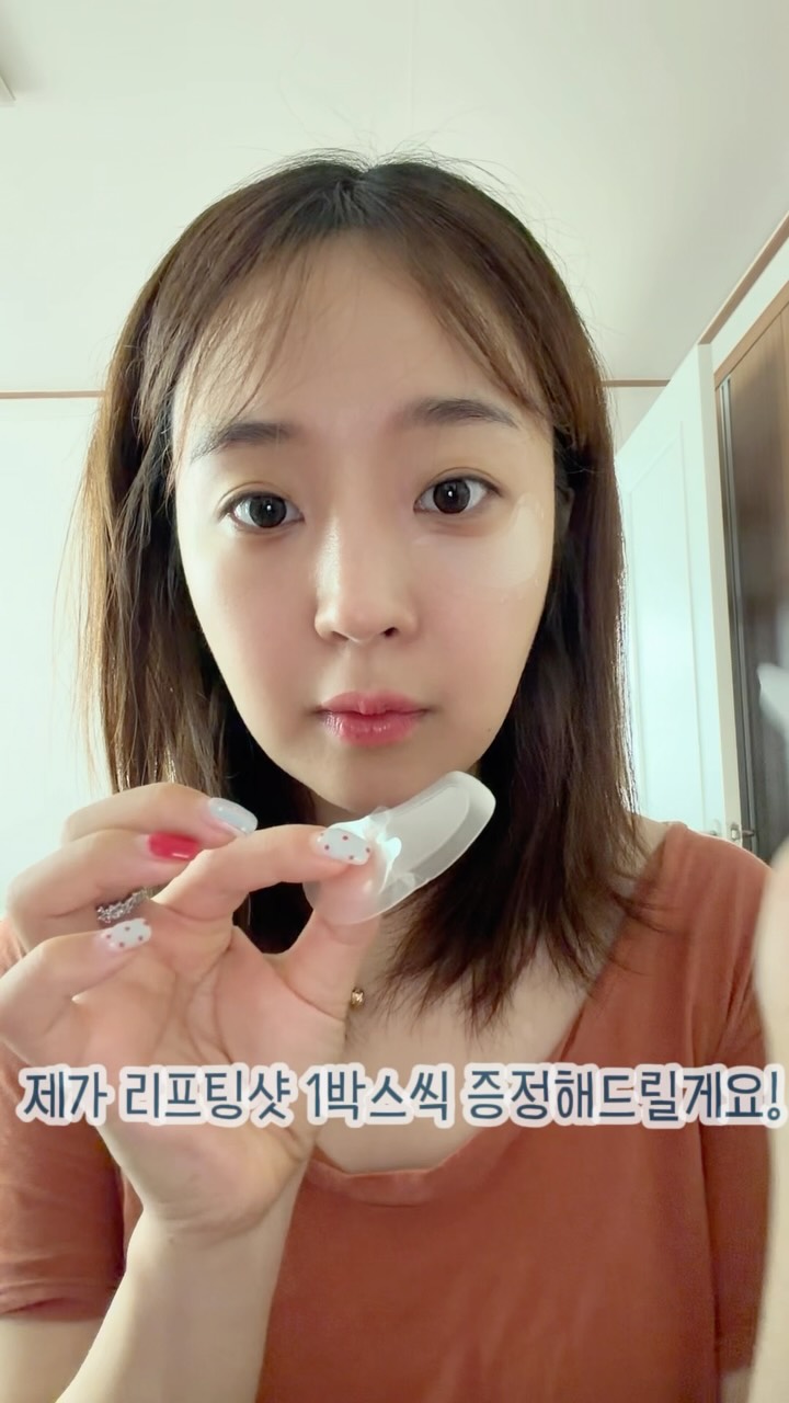 폴로 자수 스트라이프 니트