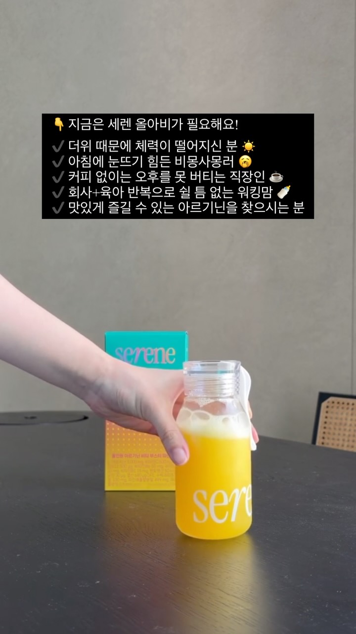 마틴프로 에어픽스 4세대 이어폰
