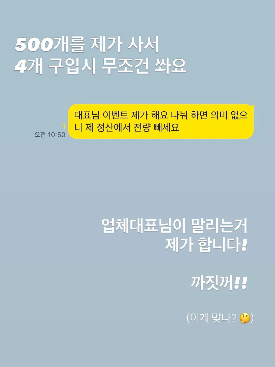 테라로사 피크닉 쿨러백 세트 3