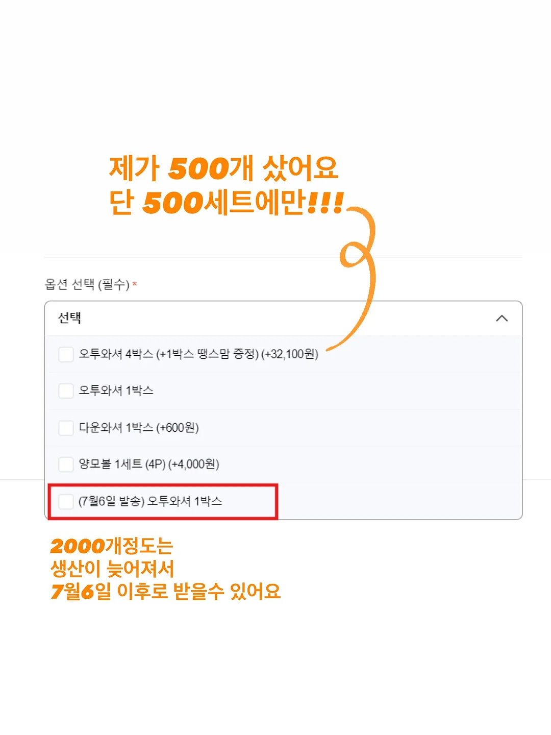 테라로사 피크닉 쿨러백 세트 8