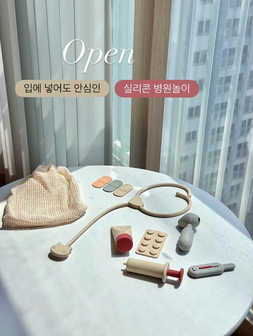 중간고사 대비 역전 플래너 1