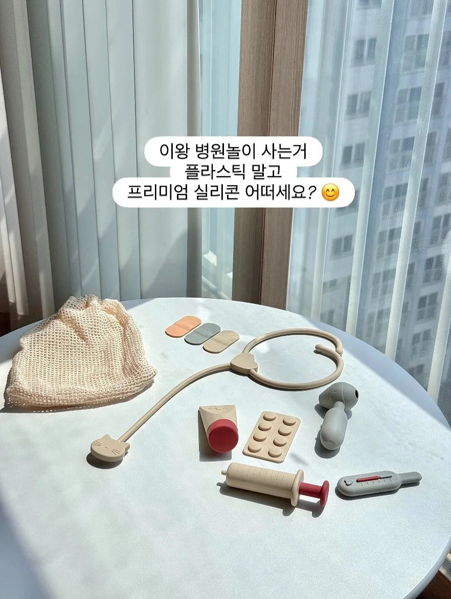 중간고사 대비 역전 플래너 14