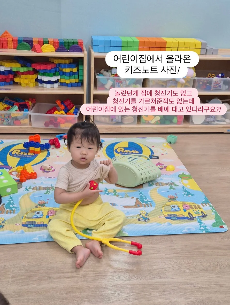 중간고사 대비 역전 플래너 2