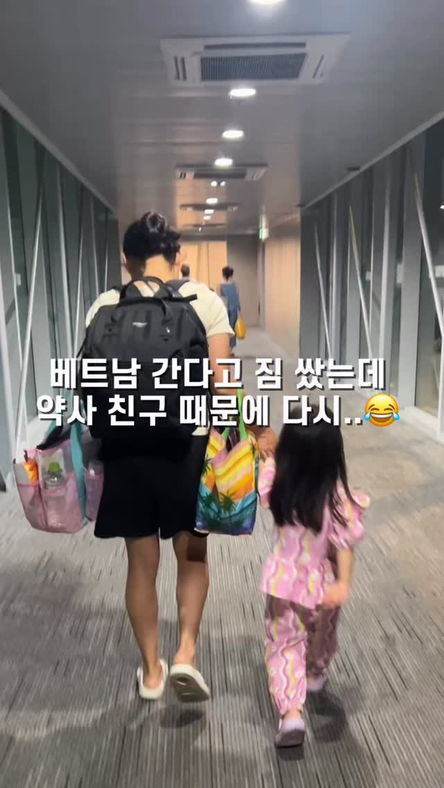 이지숨 입막음 밴드