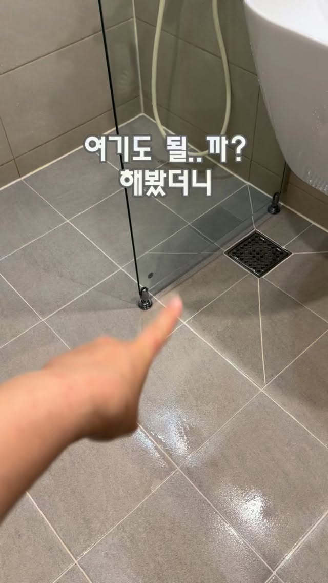 Fanptntox