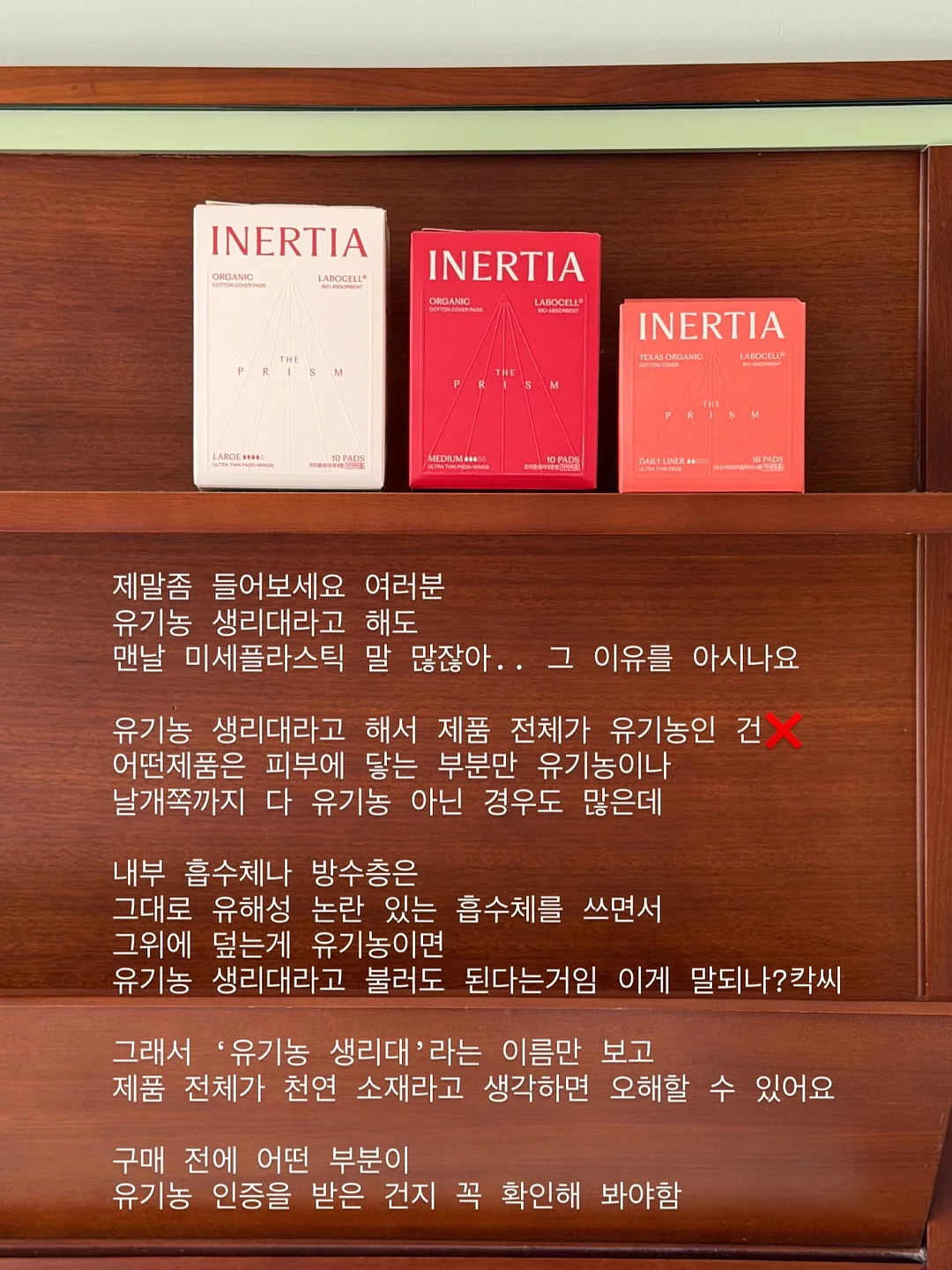 나이키 맨유 트랙탑 1