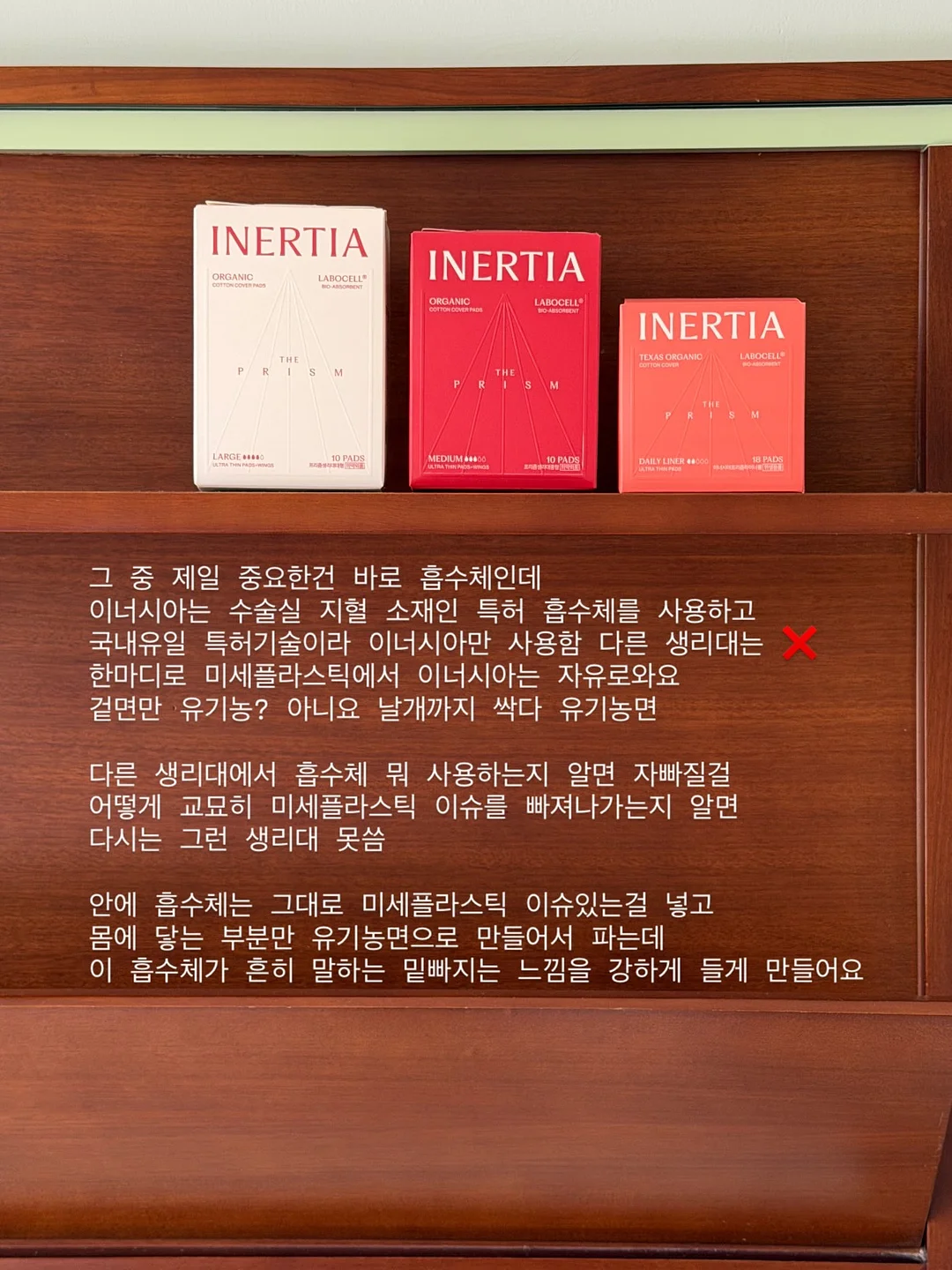 나이키 맨유 트랙탑 2
