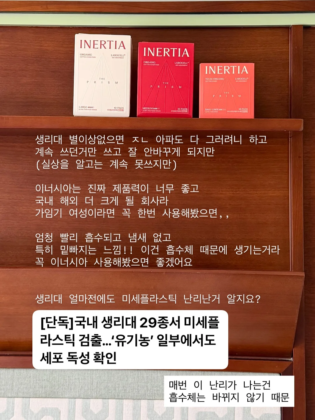 나이키 맨유 트랙탑 3