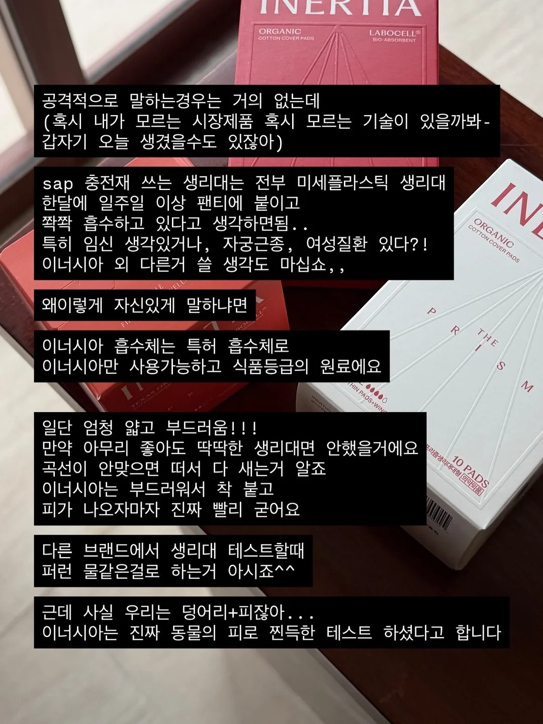 나이키 맨유 트랙탑 5