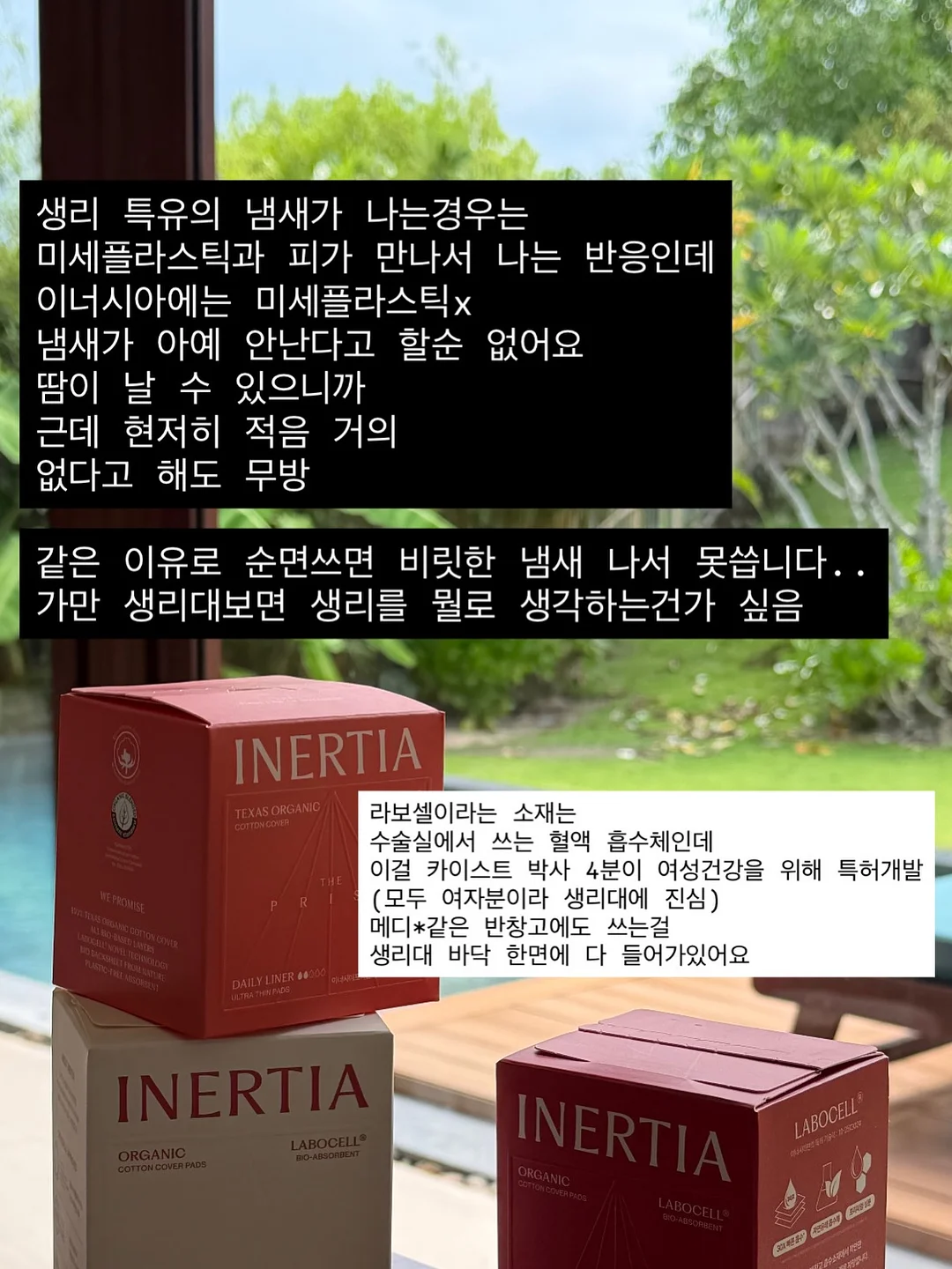 나이키 맨유 트랙탑 6