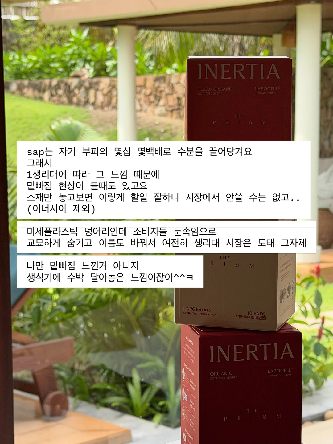 나이키 맨유 트랙탑 8