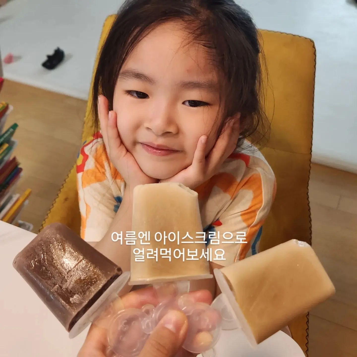 Power Stretching Class 6