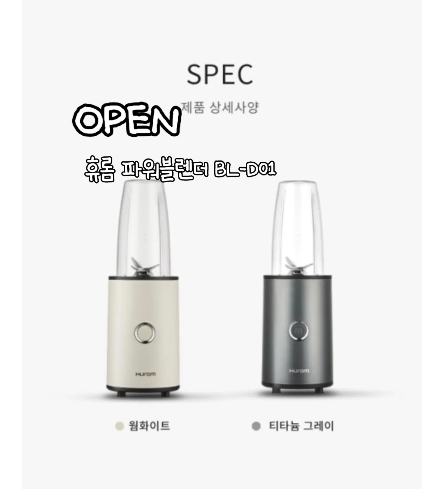 8부 트임 팬츠 1