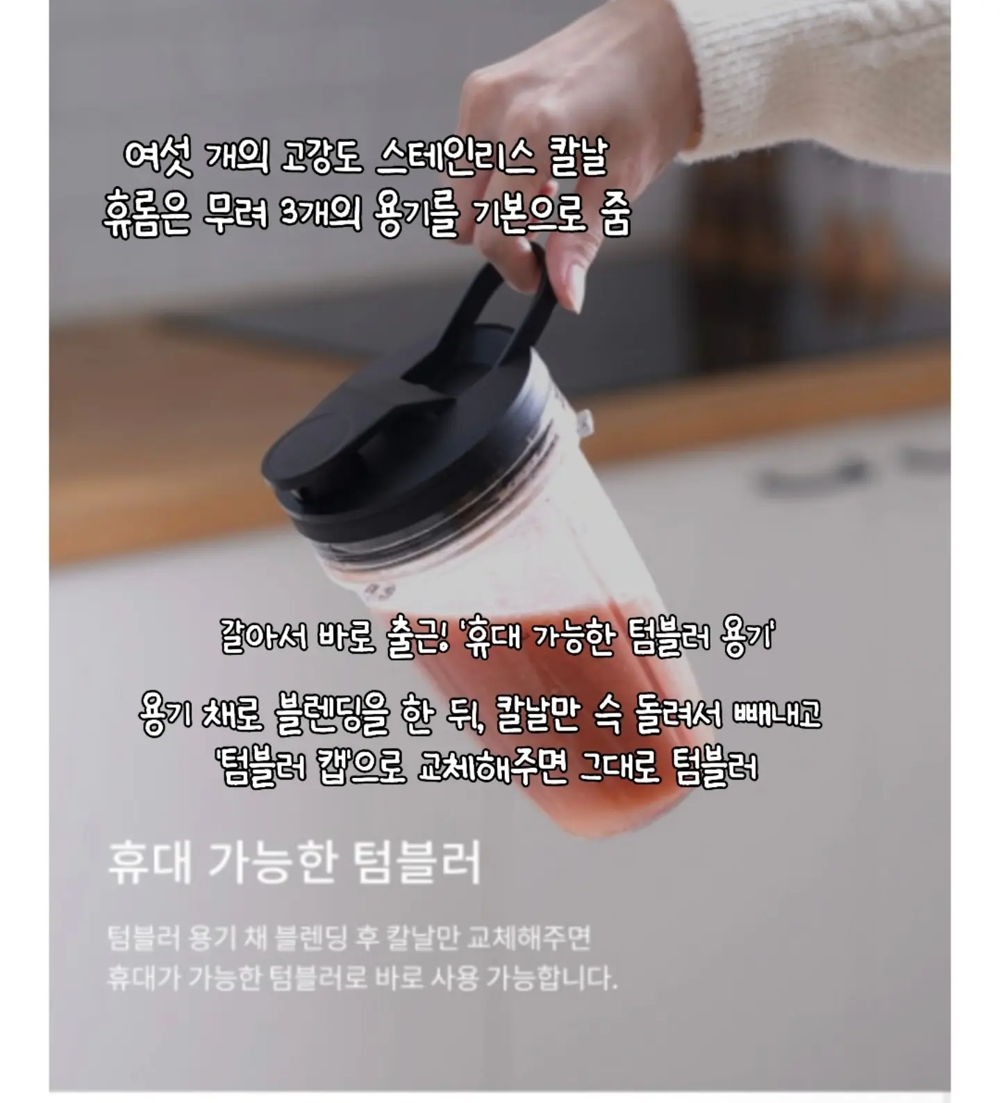 8부 트임 팬츠 2