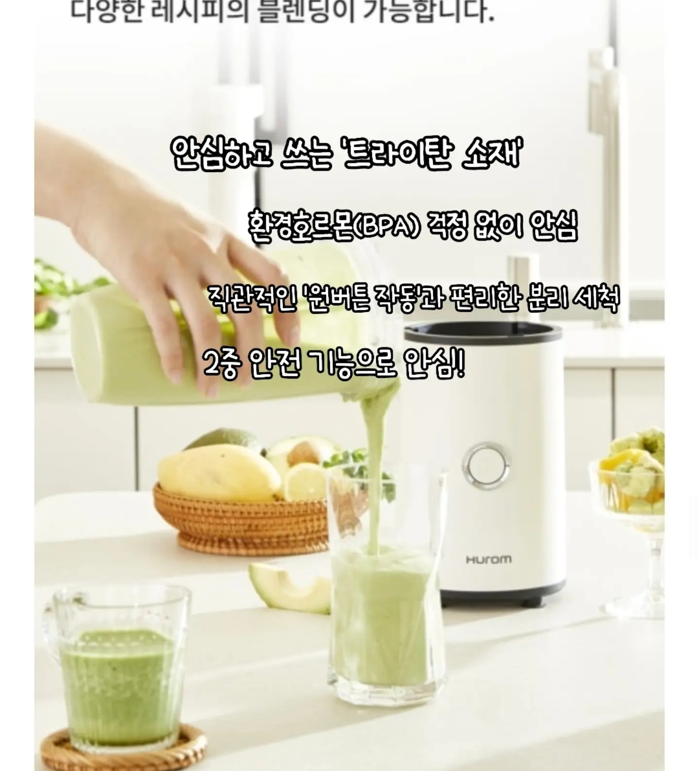 8부 트임 팬츠 3