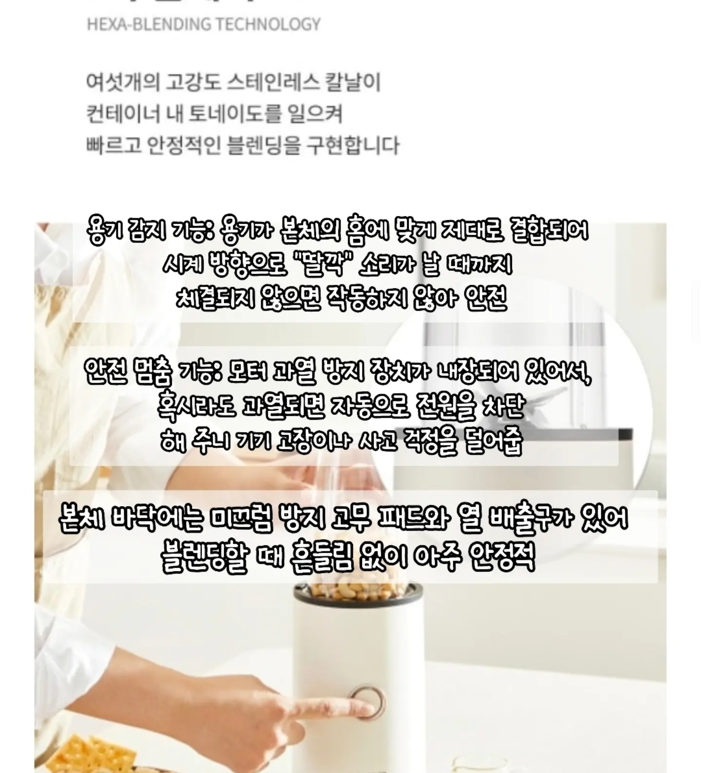 8부 트임 팬츠 4