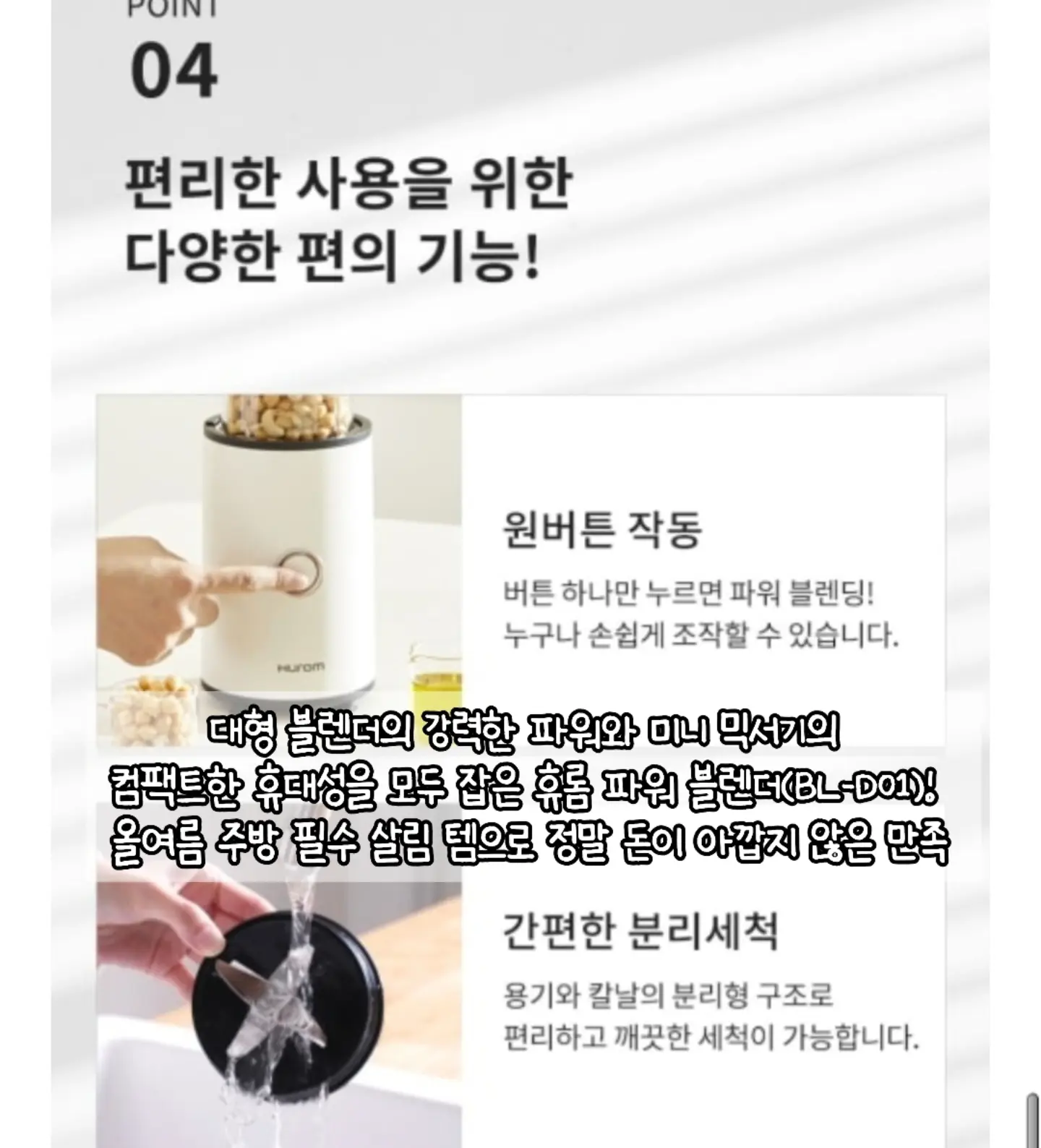 8부 트임 팬츠 5