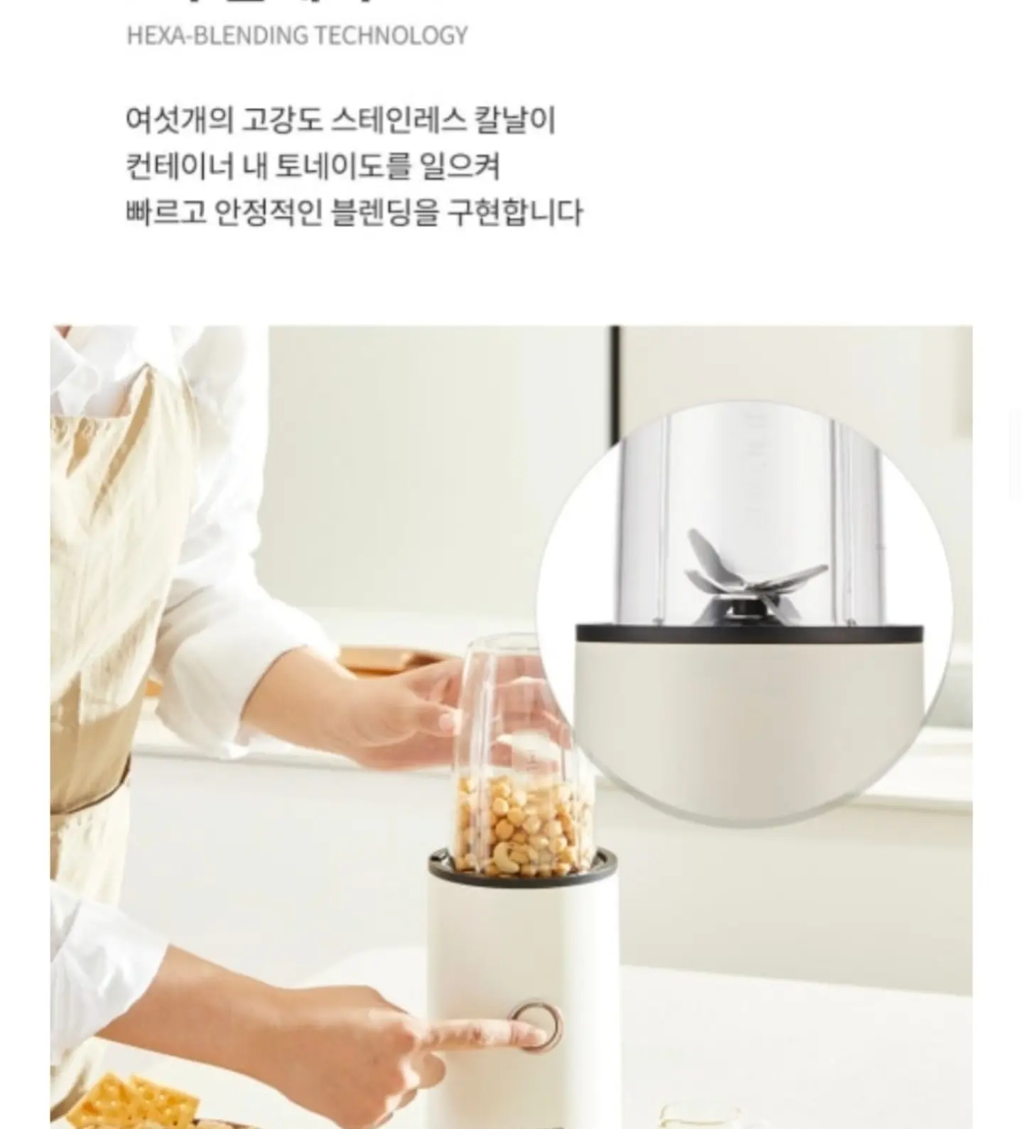 8부 트임 팬츠 6