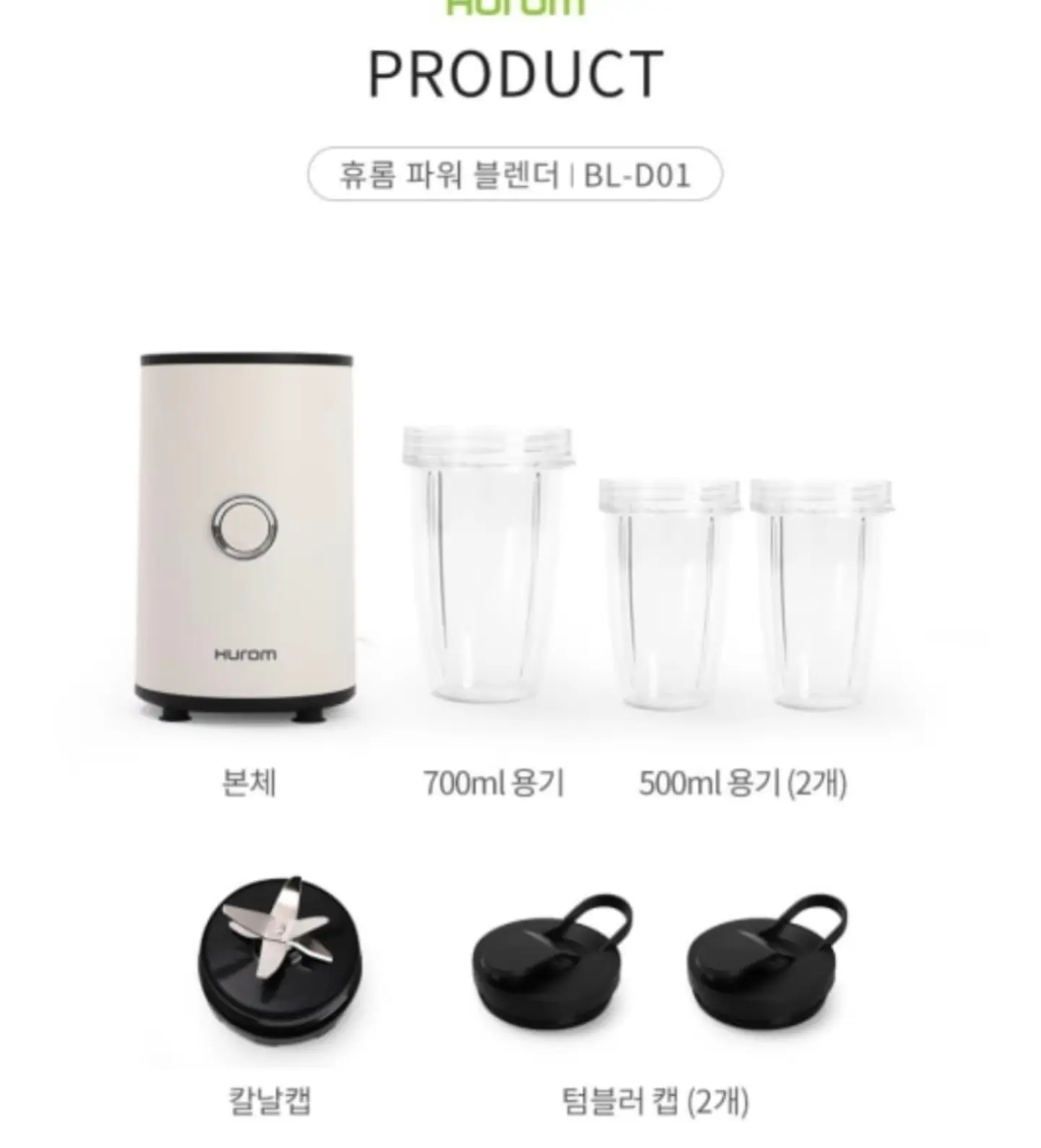 8부 트임 팬츠 7