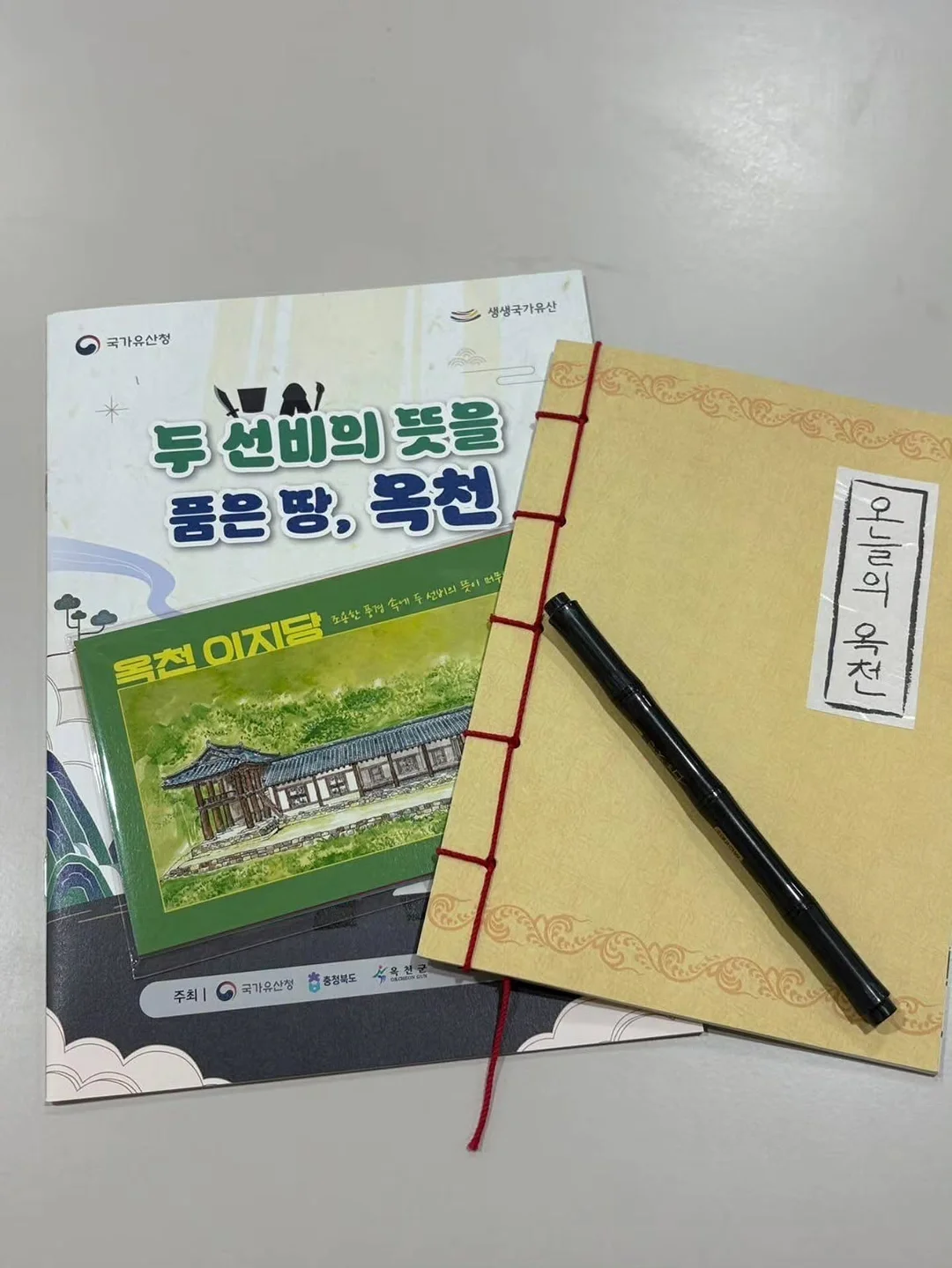 바보탄 소프트 오픈 1
