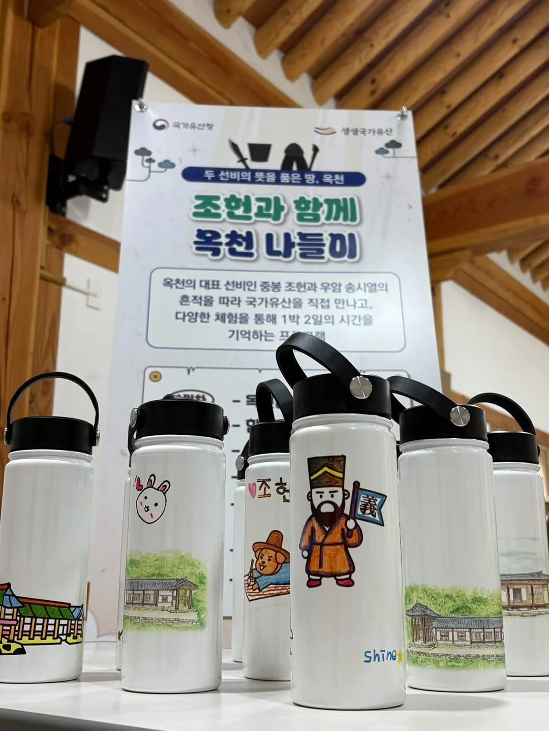 바보탄 소프트 오픈 2