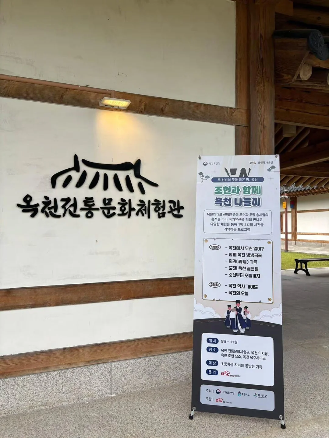 바보탄 소프트 오픈 3