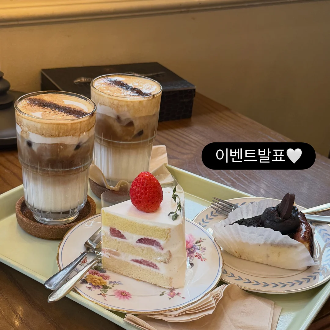 폴로 랄프로렌 반팔 케이블 니트 가디건