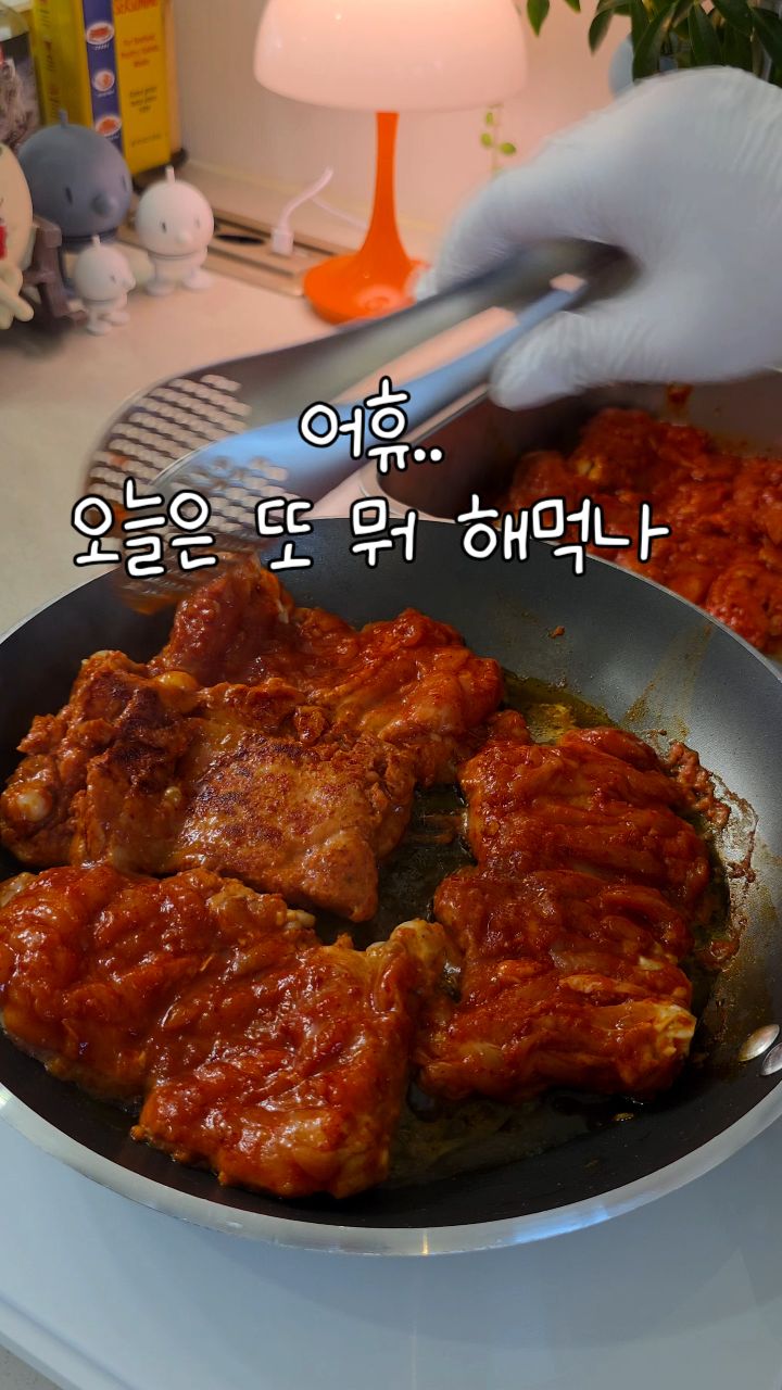 뽀글이 양면 패딩 슈트