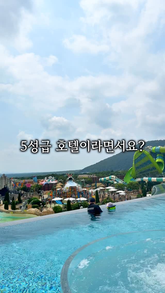 아베크롬비 반바지