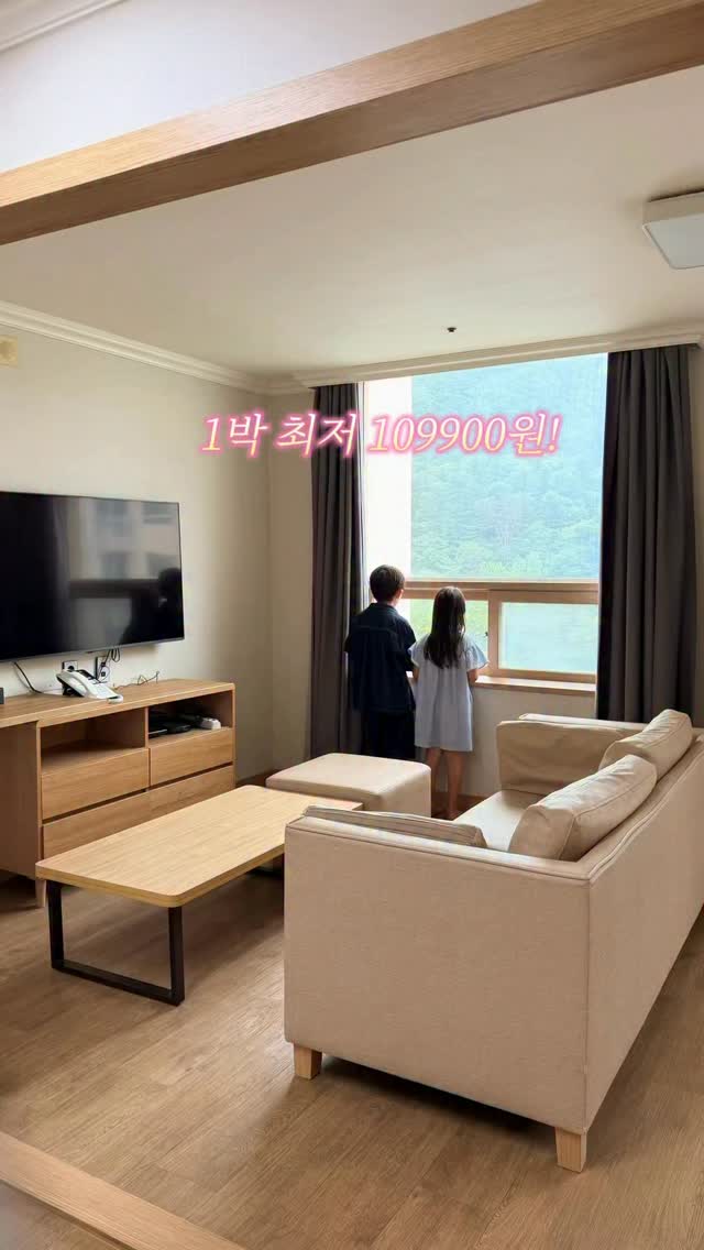 틈새 수납장
