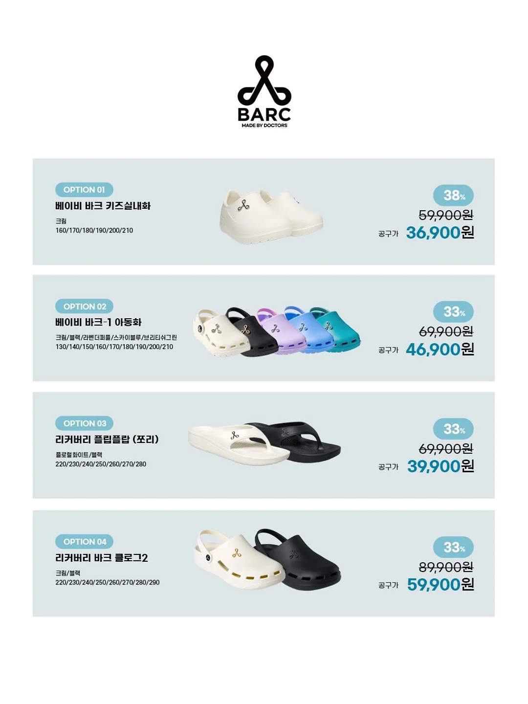 접이식 다용도 대야 2