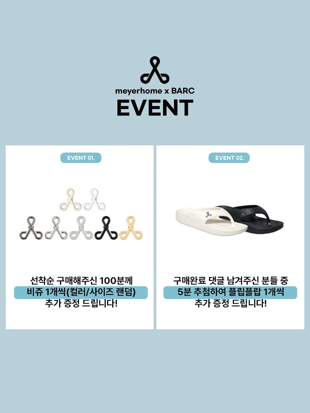 접이식 다용도 대야 4