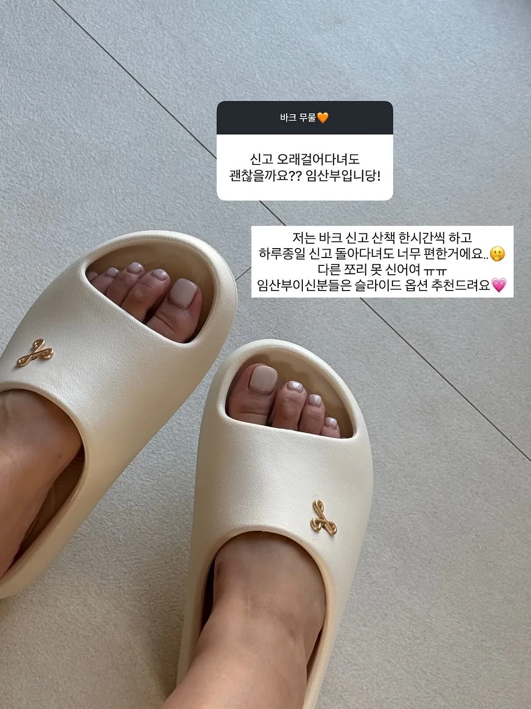 접이식 다용도 대야 6
