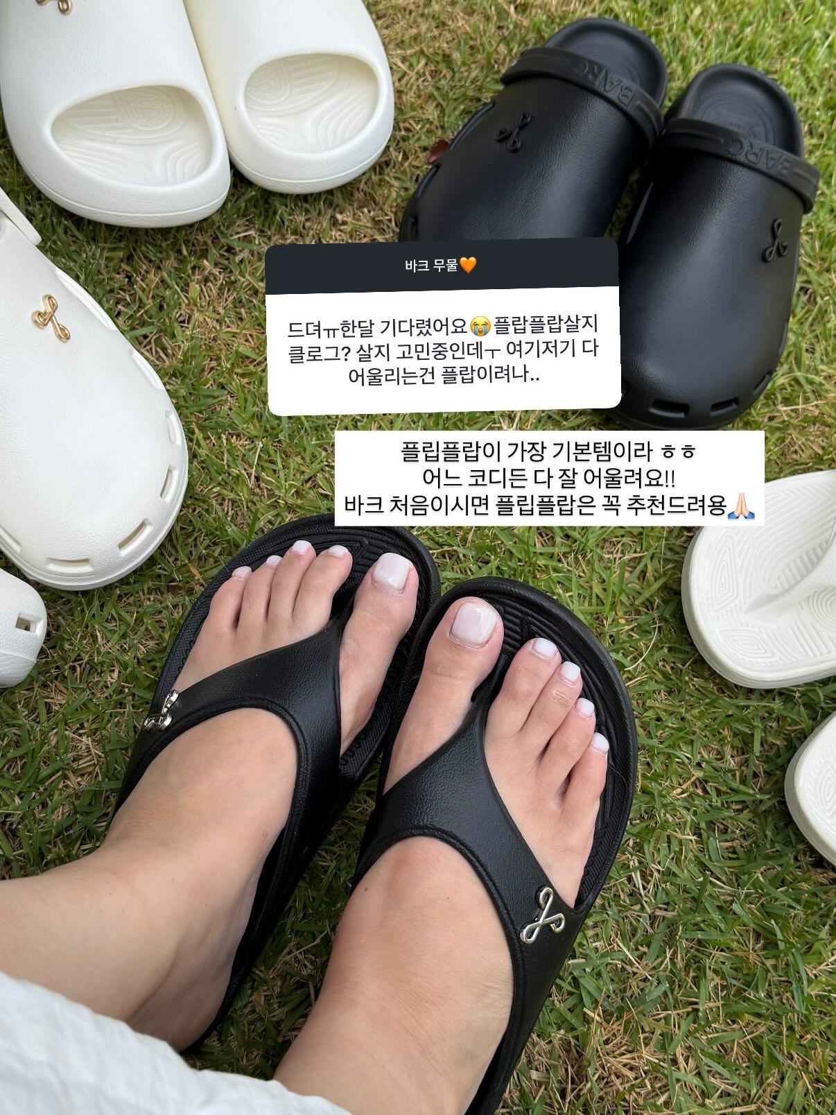 접이식 다용도 대야 7