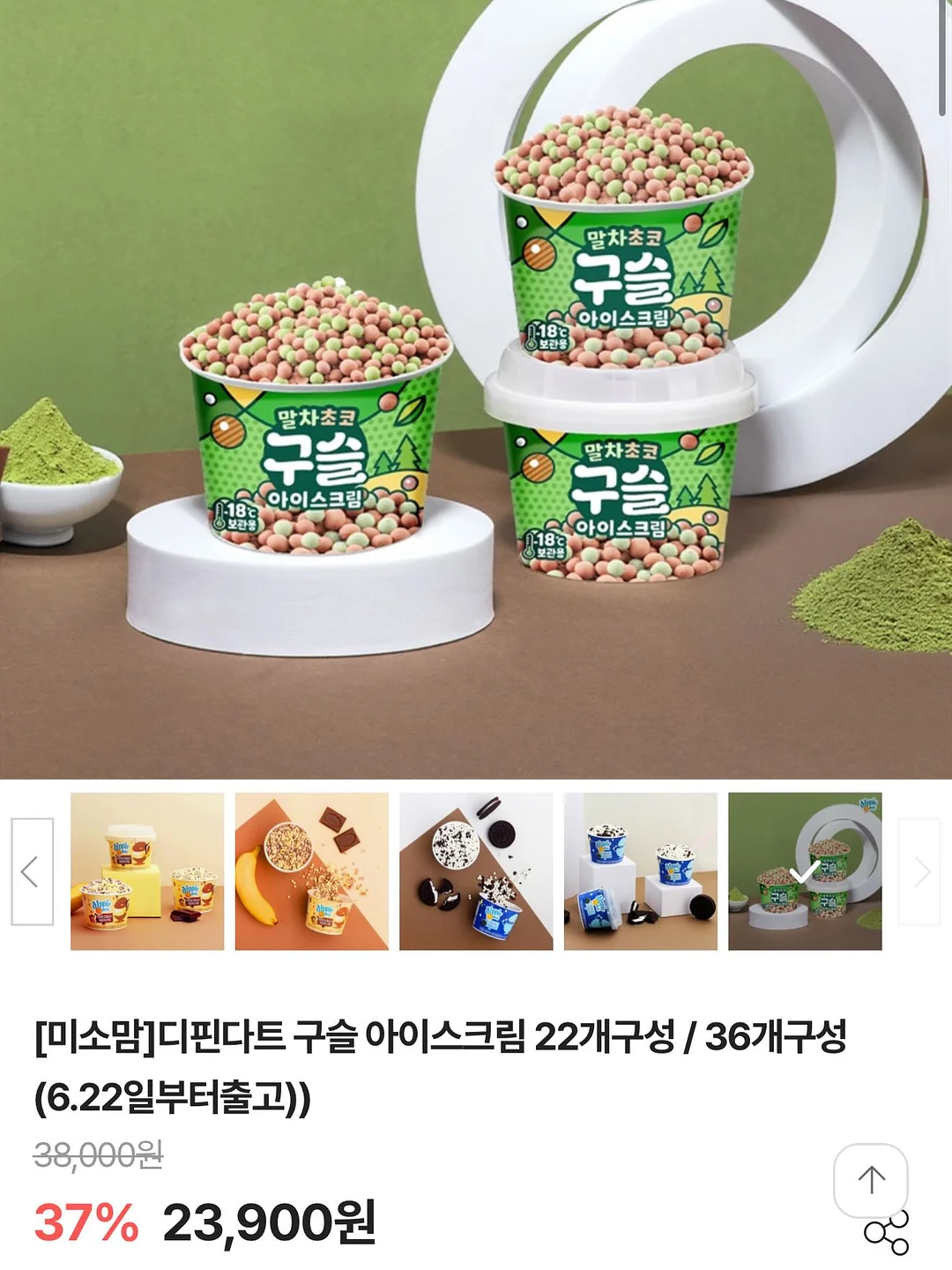 우리같이 자란다 7