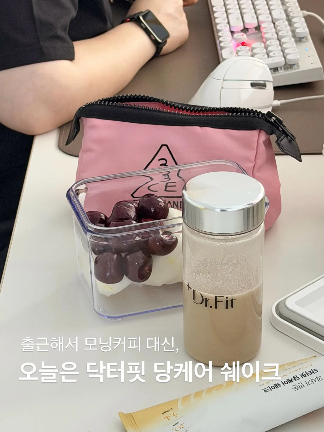 마리데 아기 침구 1
