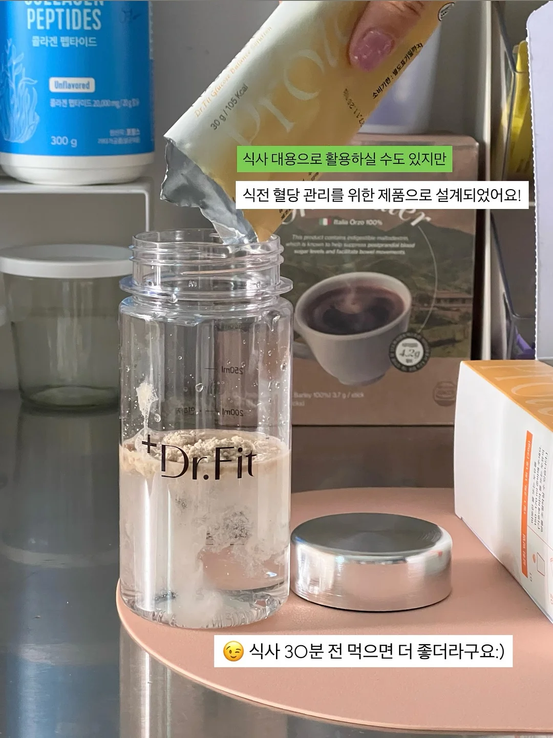 마리데 아기 침구 4