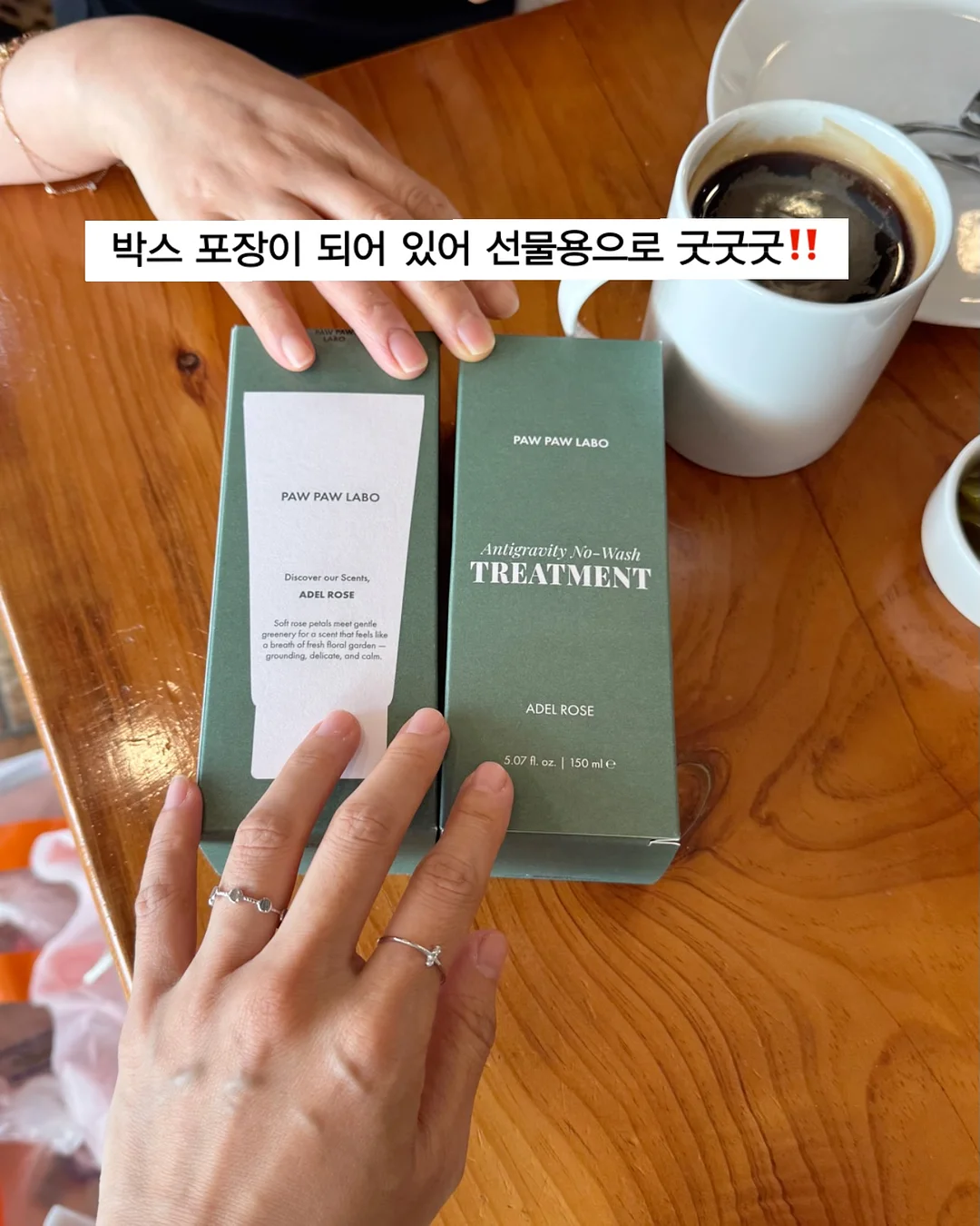 틸 스트라이프 시어서커 침구세트 2