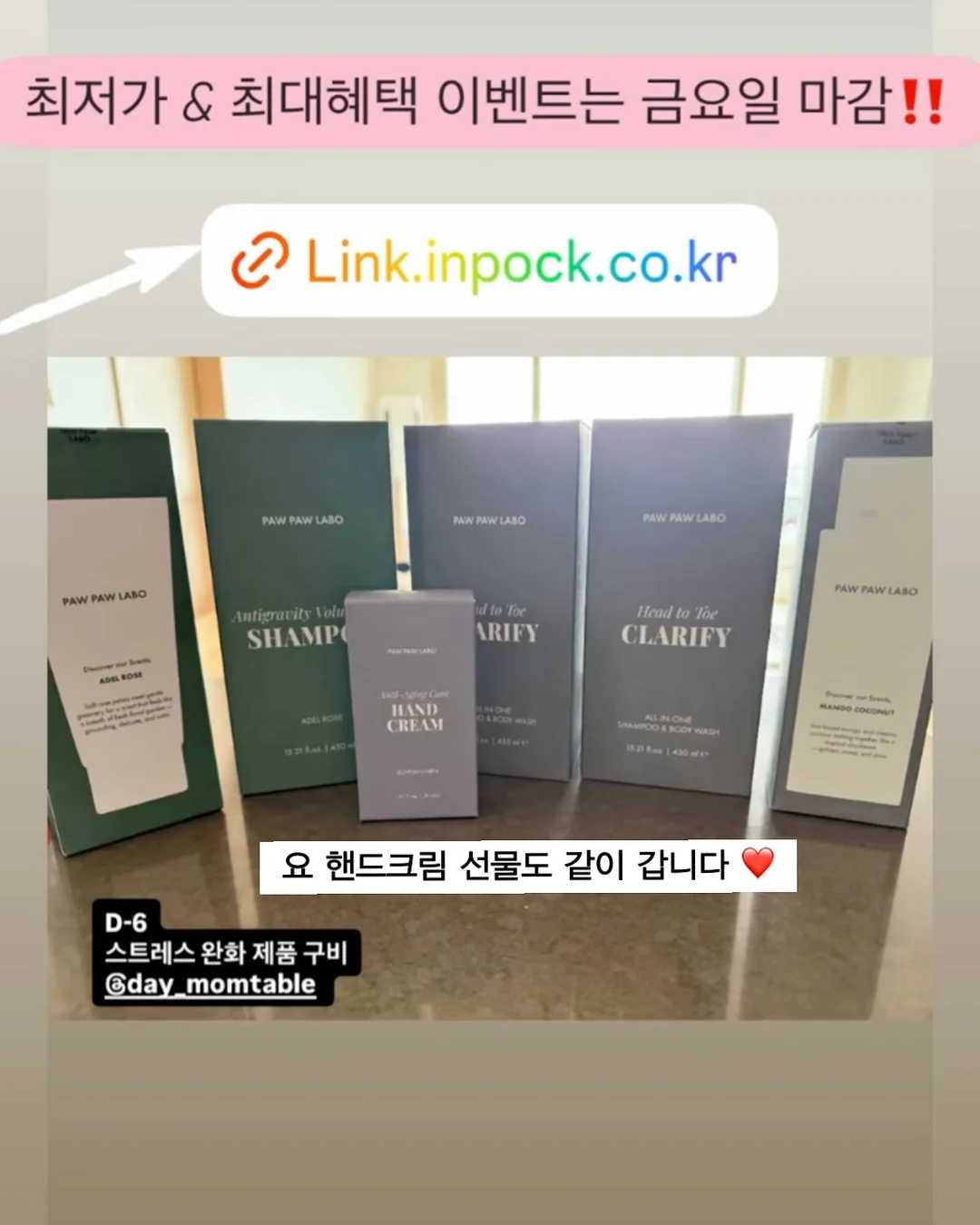 틸 스트라이프 시어서커 침구세트 5